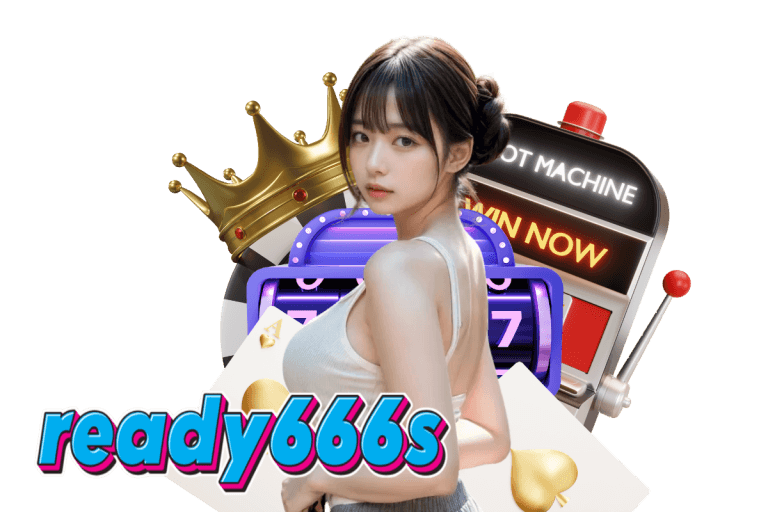 ready เว็บตรง