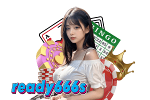 ready666s แจกเครดิตฟรี