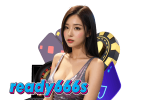 ดูบอล 666s